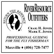 2004 River Resource Outfitters
									<br />
									Page 12
									  ♦  
									2½"W x 2½"H<br />
									Colored Cardstock